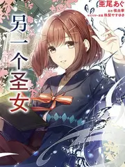 欧美视频一区户外综艺荒野搭档封面